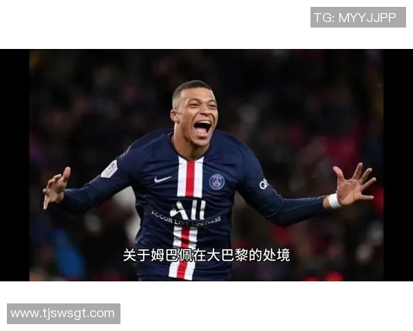 姆巴佩怒斥内马尔:你行你上啊,别让队友带节奏!