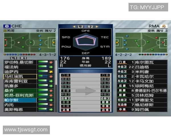切尔西与巴萨经典战役回顾:足球史上的巅峰对决与传奇瞬间